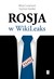 Książka ePub Rosja w WikiLeaks - brak