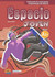 Książka ePub Espacio Joven A1+ PodrÄ™cznik do nauki jÄ™zyka hiszpaÅ„skiego dla klasy 8 - Praca zbiorowa
