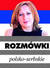 Książka ePub RozmÃ³wki serbskie w.2011 KRAM - Piotr Wrzosek, praca zbiorowa