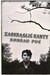 Książka ePub ZaokrÄ…gliÄ‡ kanty Konrad PuÄ‡ ! - Konrad PuÄ‡