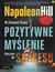 Książka ePub Pozytywne myÅ›lenie kluczem do sukcesu - Napoleon Hill (Author), W. Clement Stone (Author)