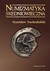 Książka ePub Numizmatyka Å›redniowieczna moneta ÅºrÃ³dÅ‚em archeologicznym historycznym i ikonograficznym - brak