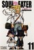 Książka ePub Soul Eater (Tom 11) - Atsushi Ohkubo [KOMIKS] - Atsushi Ohkubo