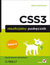 Książka ePub CSS3. Nieoficjalny podrÄ™cznik. Wydanie III - David Sawyer McFarland